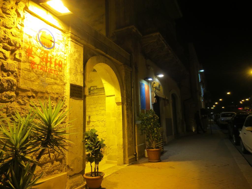 La Casa Di Giada Villa Modica Szoba fotó